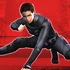 Fighting image